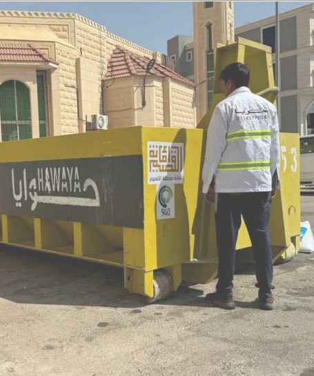 تأجير حاويات كبيرة الحجم لنقل المخلفات